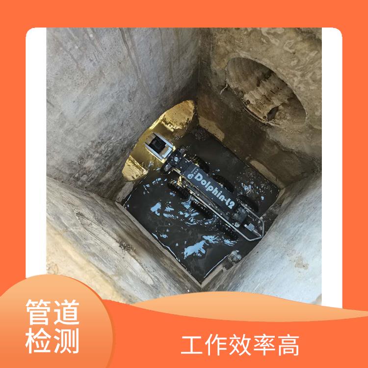 上海污水池清理怎么收费 管道开挖 响应迅速