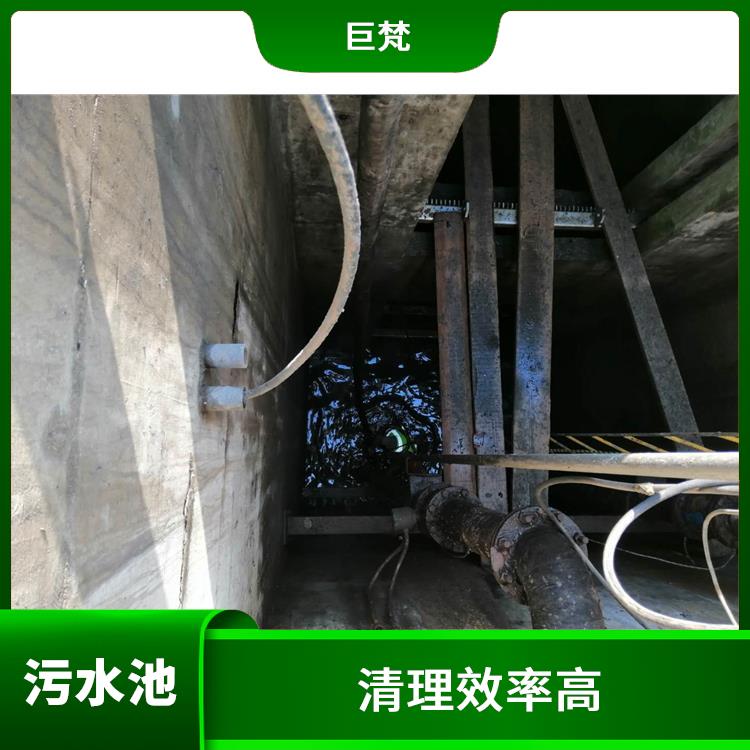 宝山区污水池清理公司 施工规范化 污水池清理淤泥