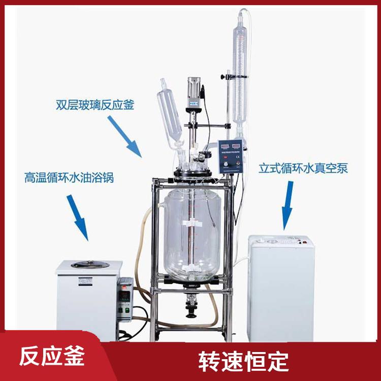 银川双层玻璃反应 转速恒定 空载不宜高速运转