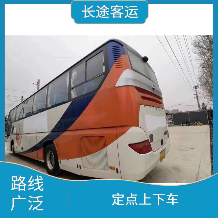 廊坊到南昌的臥鋪車 確保有座位可用 便捷舒適