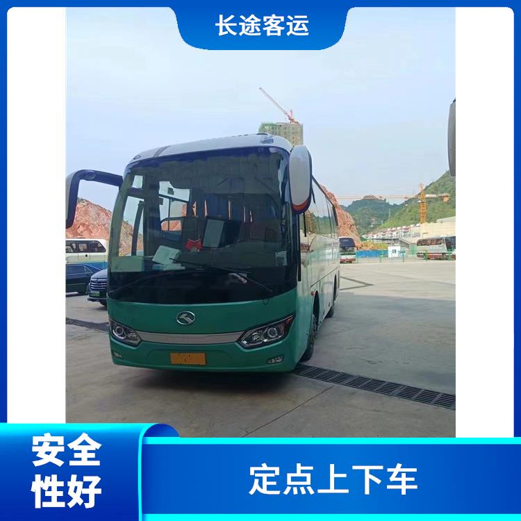 天津到重慶的客車 便捷舒適 能夠連接城市和鄉(xiāng)村