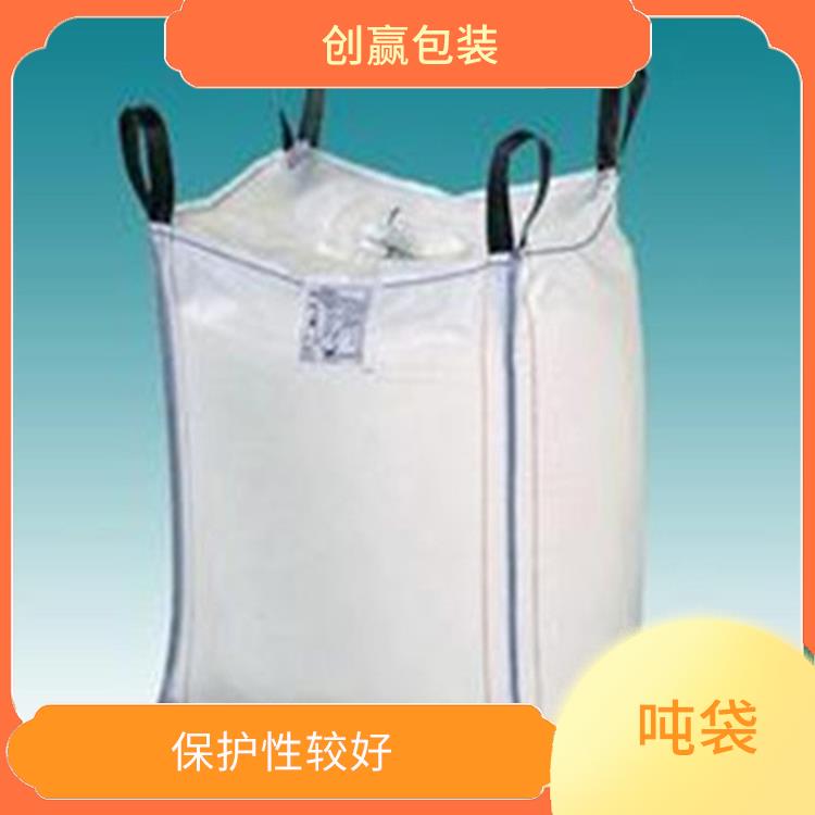 重庆市开县创嬴吨袋图片 轻便易搬运 能够承受较大的重量和压力