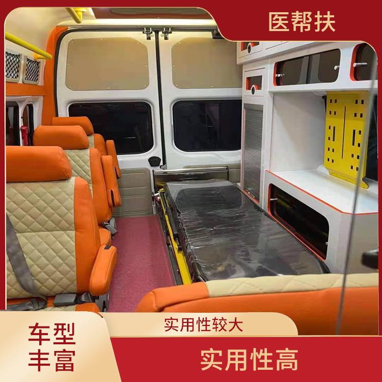 兒童急救車出租電話 租賃流程簡單 隨叫隨到