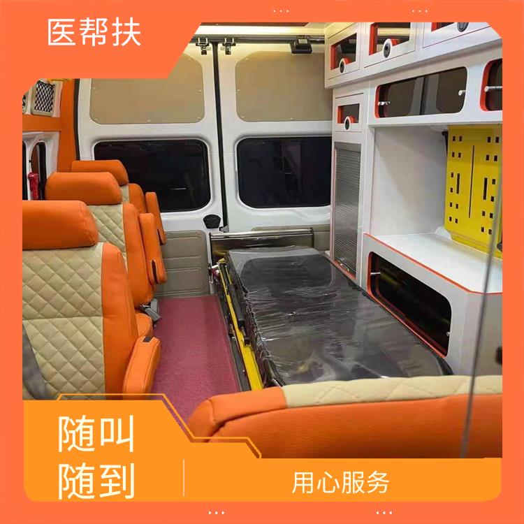 北京婴儿急救车出租 紧急服务 实用性较大