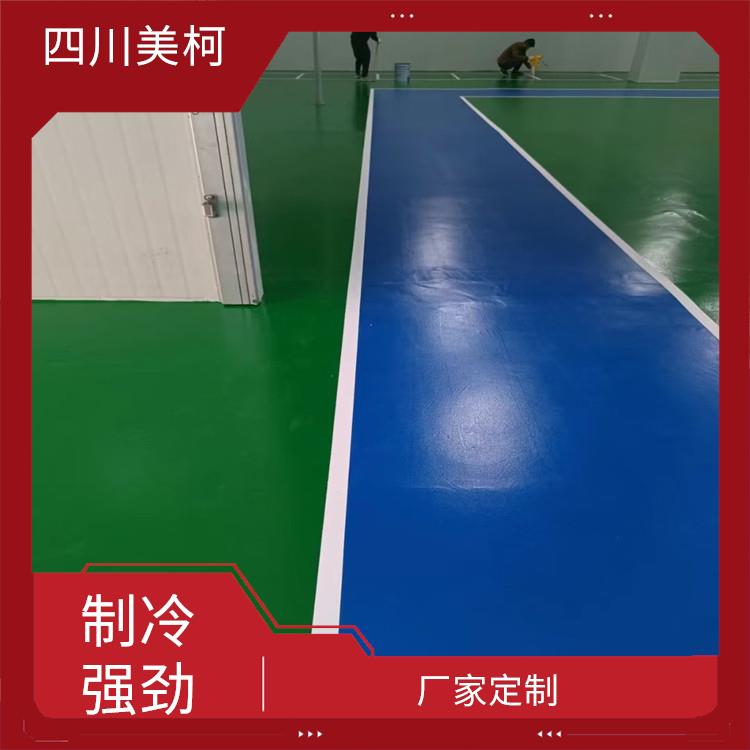 綿陽冷庫安裝 瀘州冷藏冷凍庫價格 設計咨詢