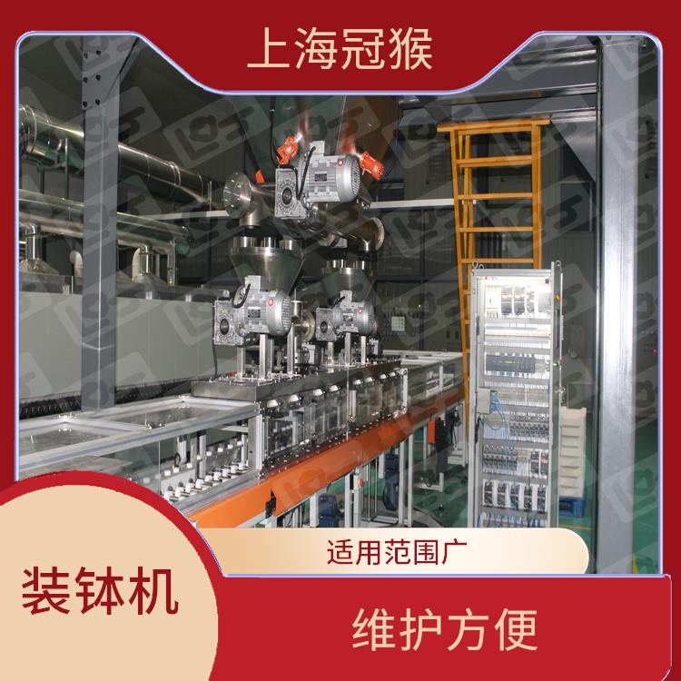 上海窑炉装料机供应 易于清洁和维护