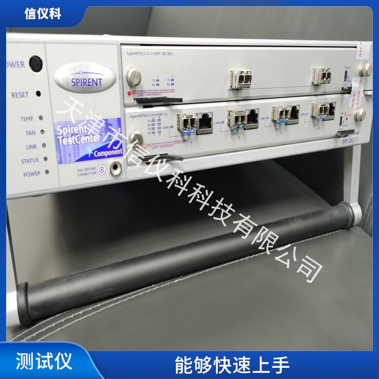 江门丢包率测试仪 Spirent思博伦 SPT-2000A-HS 能够快速上手 方便用户进行测试