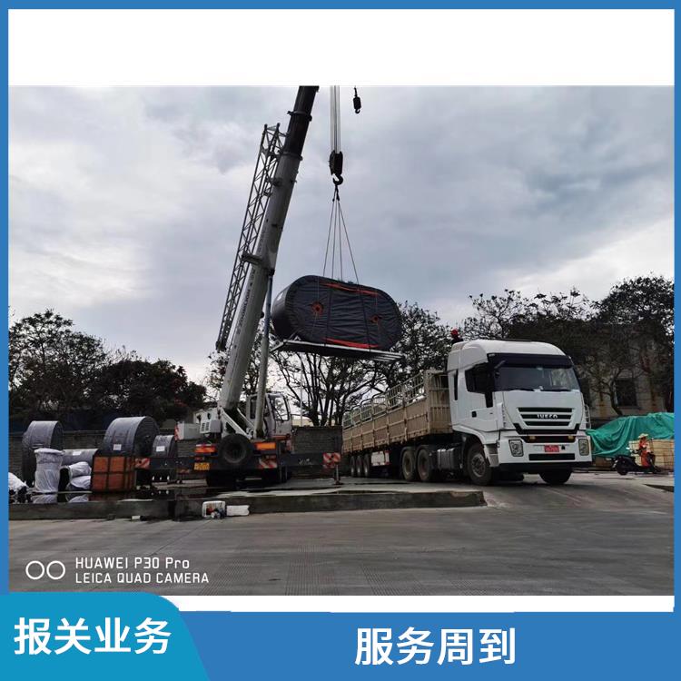 老挝货场大件货物运输报关电话 运输持续性好 省时省心