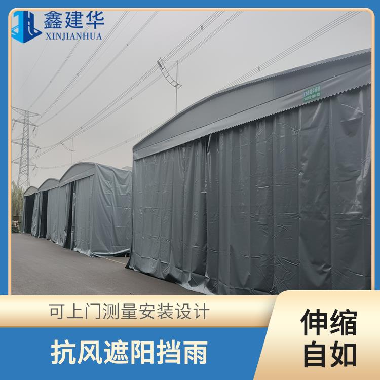 济宁电动收缩雨棚实力厂家 定制各类户外雨棚 移动户外仓库蓬