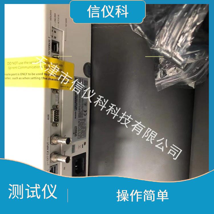 南通Spirent测试仪思博伦 SmartBits 600B 多种测试功能