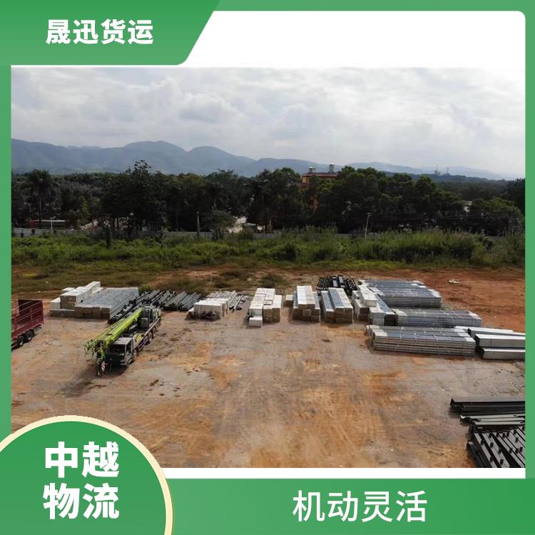 友谊关越南跨境运输 可靠性高 缩短运输时间