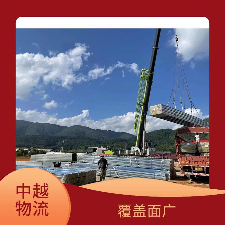 中国至越南大宗货物运输 可上门取件 方便快捷 可靠性好