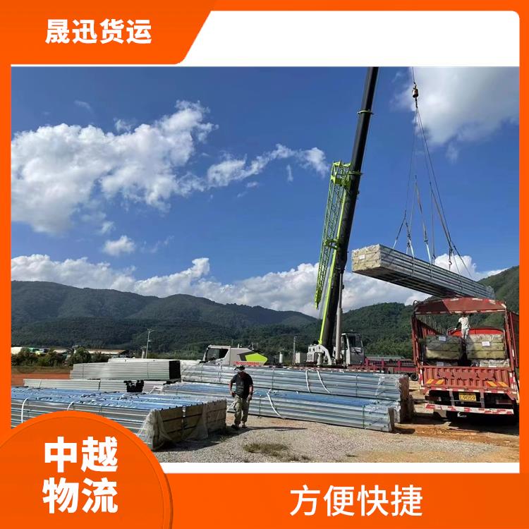 中国至越南陆运电话 运输速度较快 运输能力强