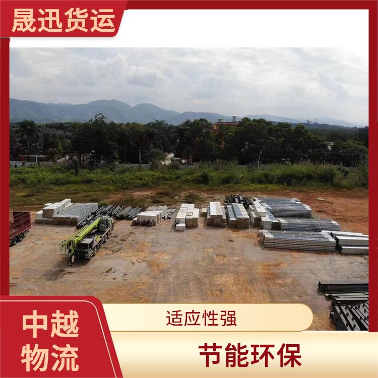 友谊关越南大件货物运输电话 路线熟悉时效性强 机动灵活
