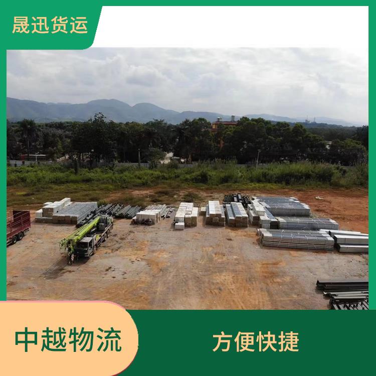 中国至越南磨憨口岸报关电话 运送效率高 服务周到