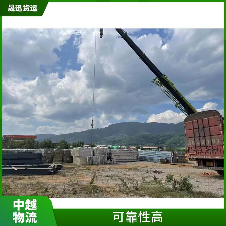 凭祥口岸越南**限运输电话 运输速度较快 覆盖面广