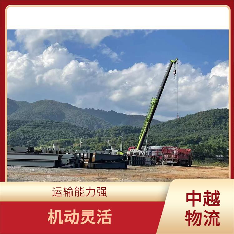 凭祥口岸越南越南老街运输业务电话 运输速度较快 覆盖面广