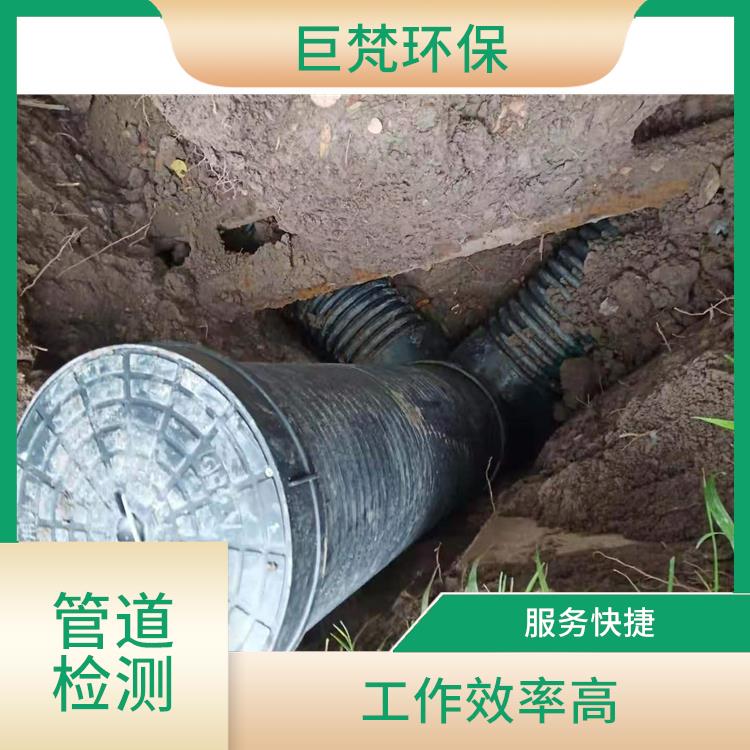 上海全地形机器人检测管道 隔油池清理 服务范围广