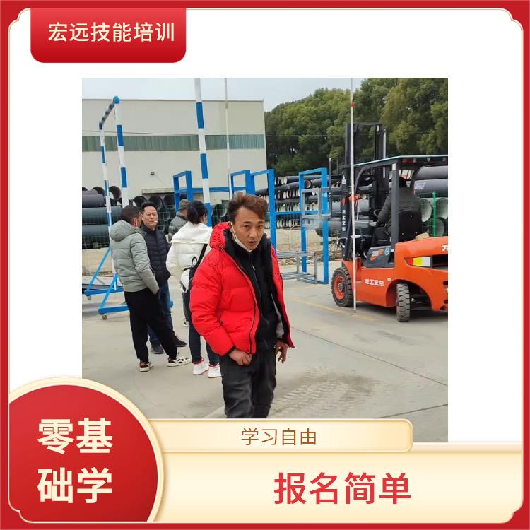 吳中區(qū)唯亭學(xué)習(xí)叉車培訓(xùn)報(bào)名