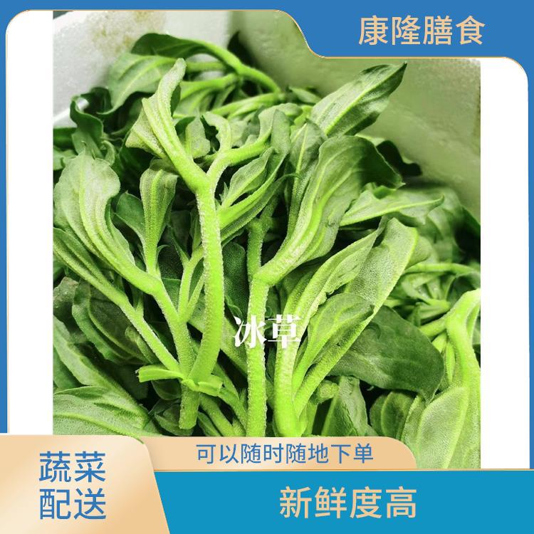 厚街白濠蔬菜配送 时效性较强