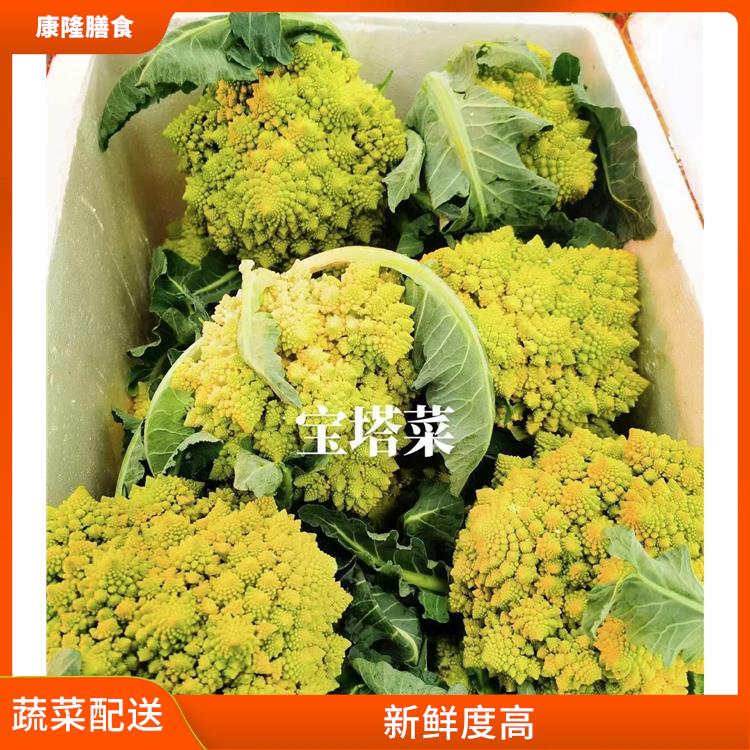 厚街白濠蔬菜配送 时效性较强