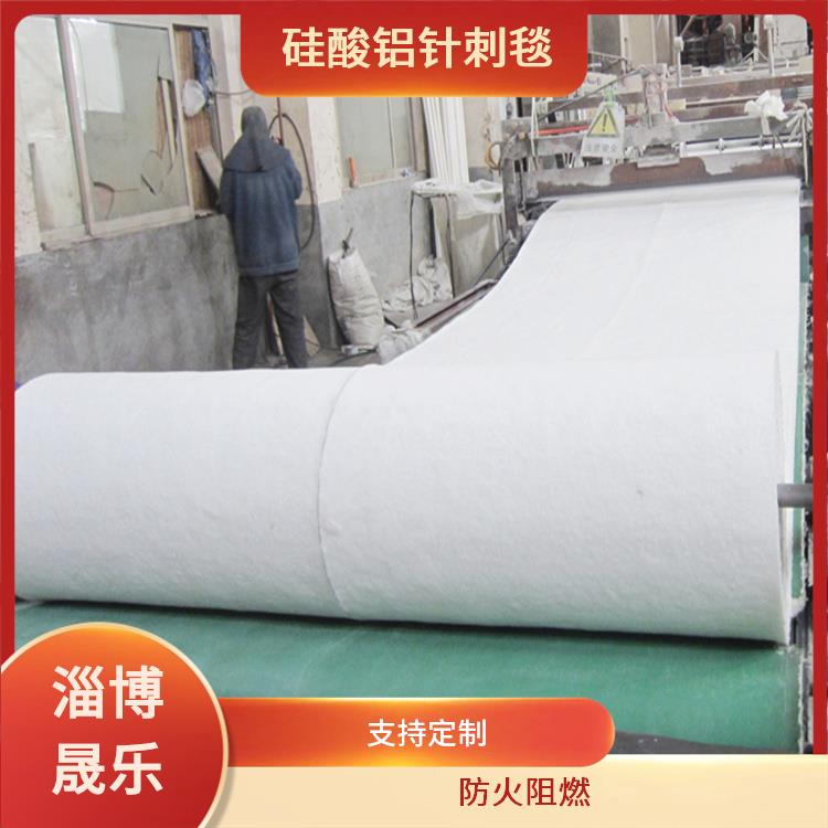 陶瓷纤维棉 1000度硅酸铝针刺毯