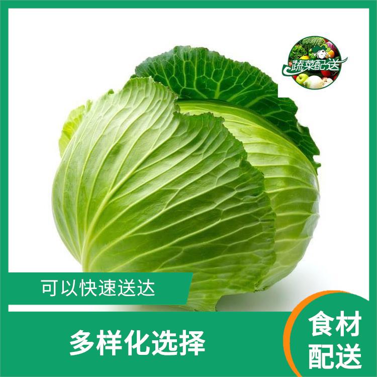 东莞寮步镇食材配送电话 提高膳食质量 搭配均匀