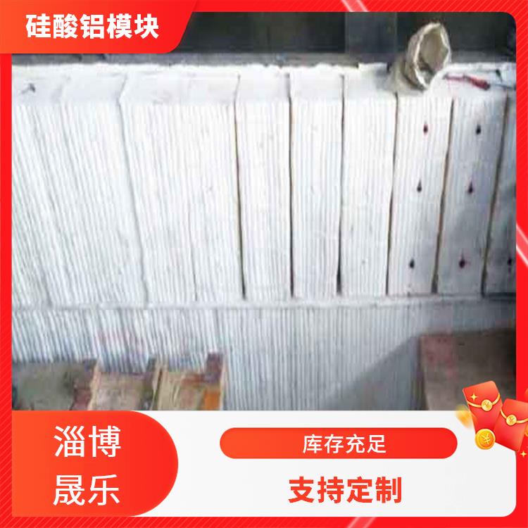 硅酸铝折叠块 1100度陶瓷纤维模块
