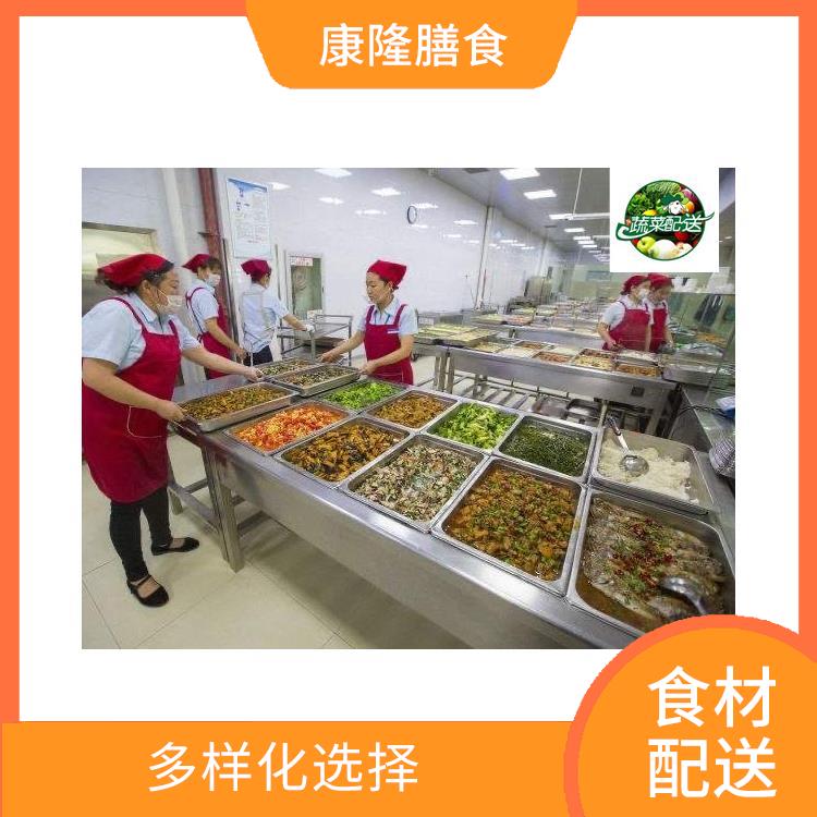东莞平湖食材配送公司电话 配送时间较短