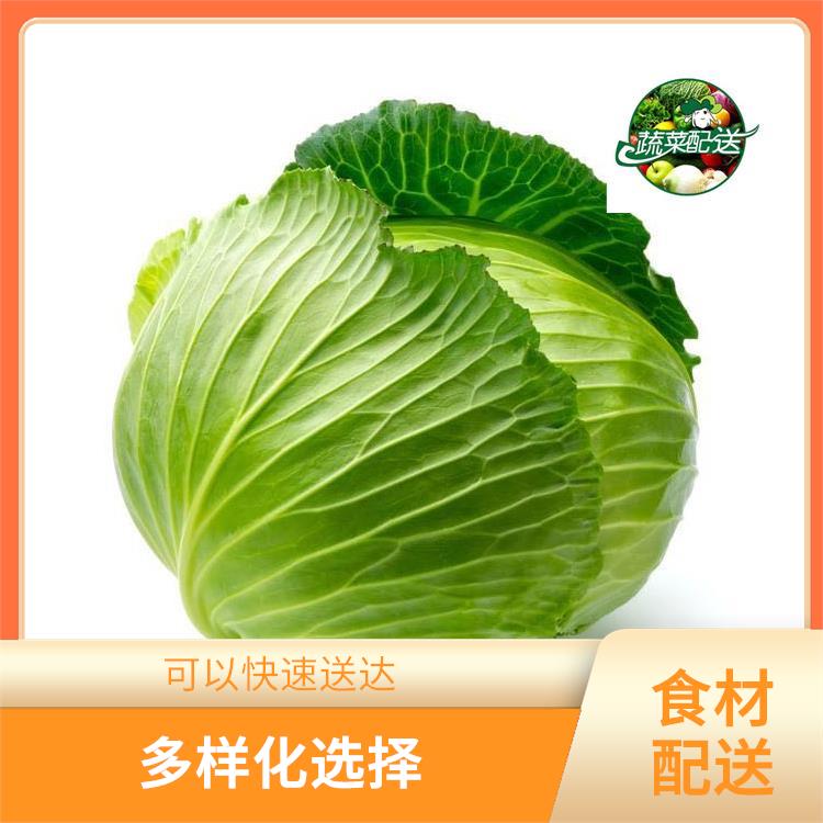 长安镇食材配送服务站 提高膳食质量