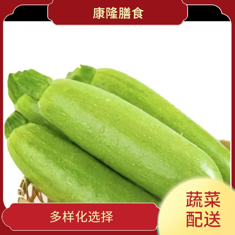 东莞桥头镇蔬菜配送公司 操作方便