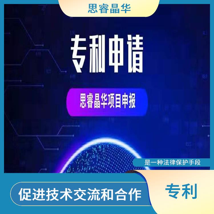 苏州吴江软著 推动技术进步和创新 推动技术进步和行业发展