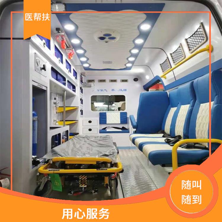 全國救護車租賃費用 服務周到 實用性較大