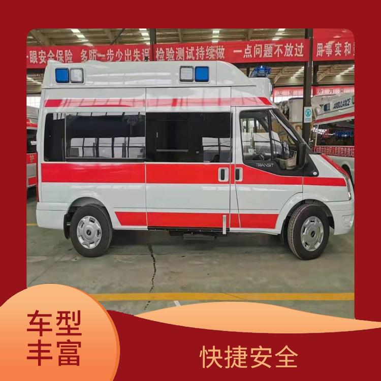 全国救护车租赁费用 服务周到 实用性较大