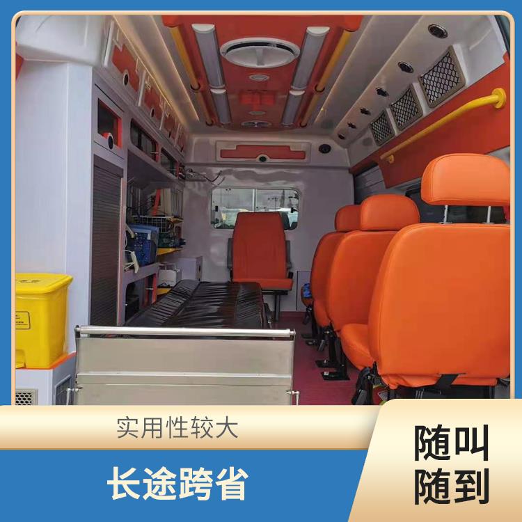 全国救护车租赁费用 服务周到 实用性较大