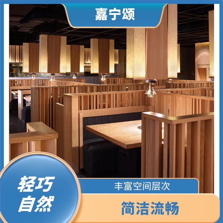 重庆火锅店装修 设计新颖有吸引力 强化风格