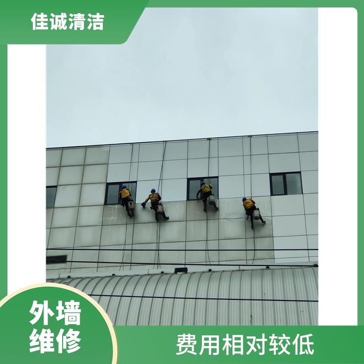 海淀区建筑物外墙打胶电话 减少长期维修的费用 费用相对较低