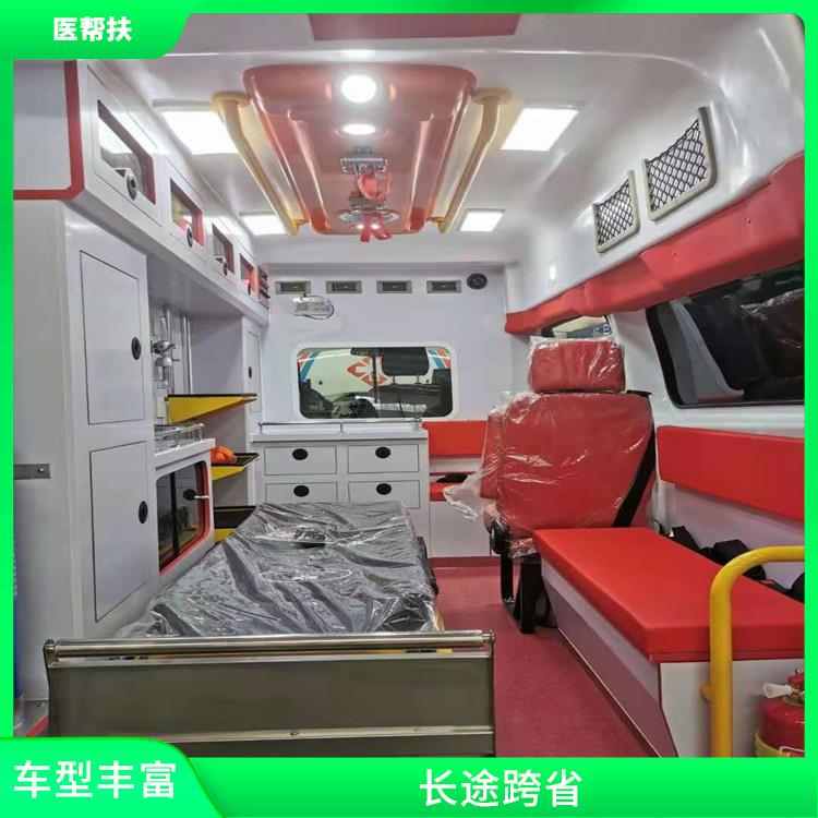 小型急救车出租费用 实用性较大 紧急服务