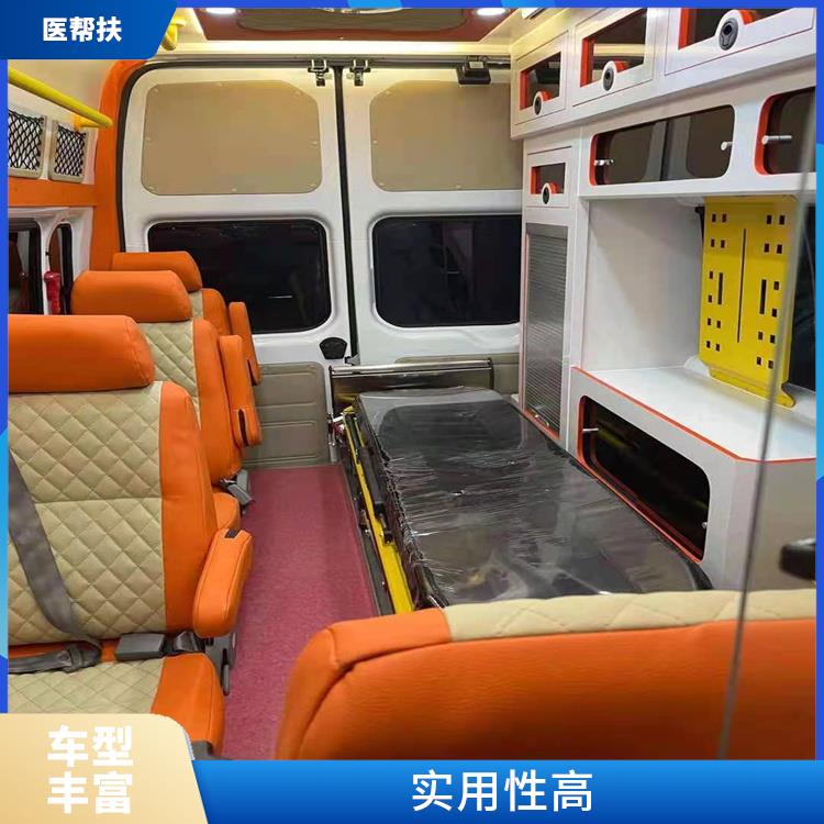 北京体育赛事救护车出租收费标准 长途跨省