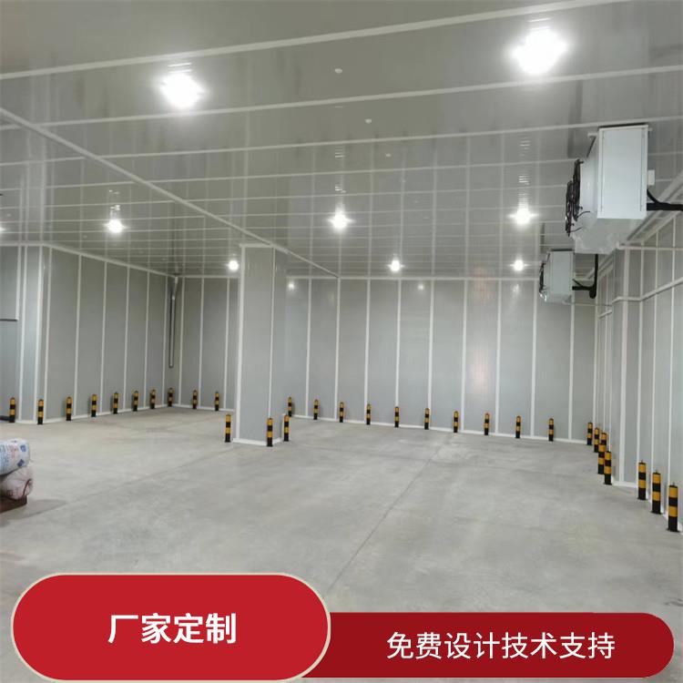 平武冷鏈凍庫 北川農(nóng)產(chǎn)品凍庫造價 設(shè)計咨詢
