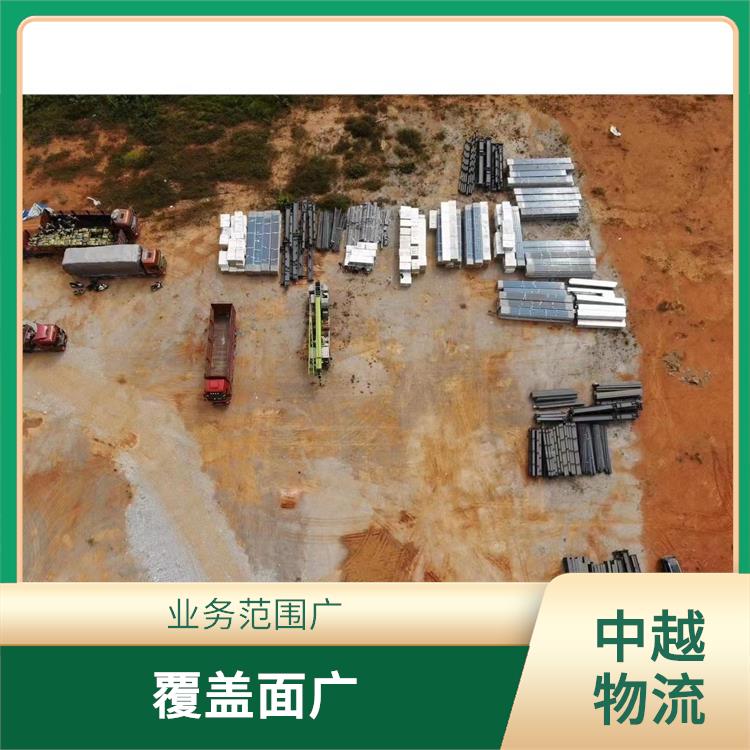 凭祥口岸越南转关业务电话 零担货物上门取货 时效稳定