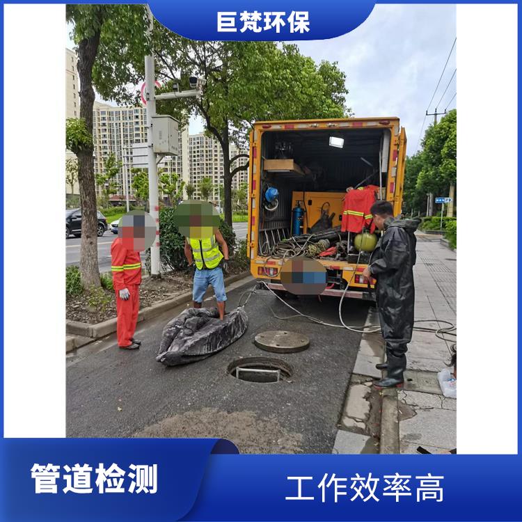 上海隔油池改造公司 管道潜水封堵 响应迅速