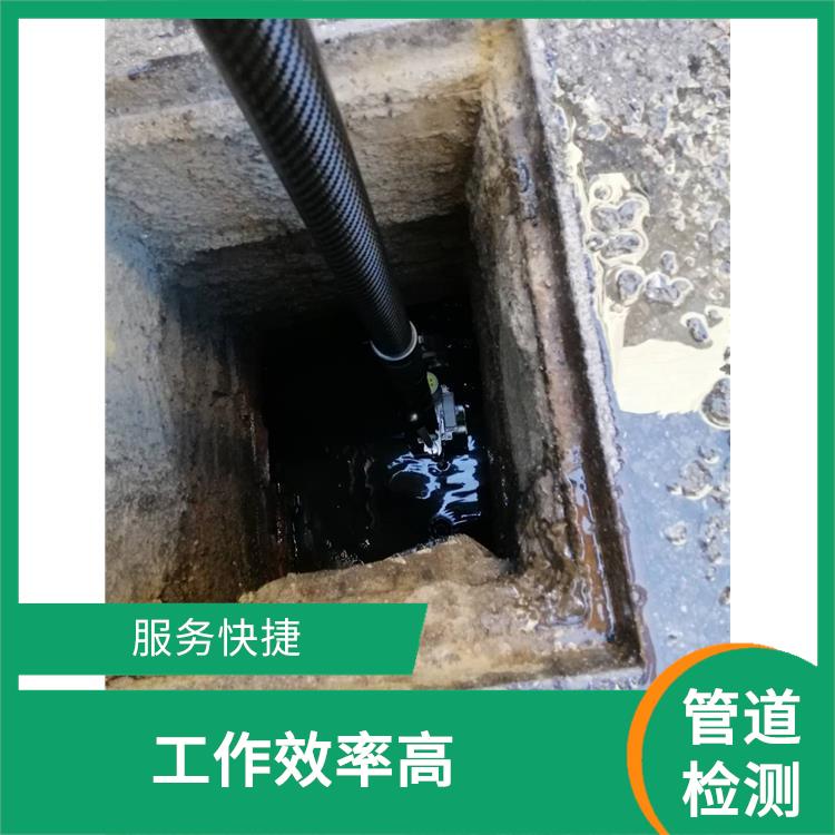 上海隔油池改造公司 管道潜水封堵 响应迅速