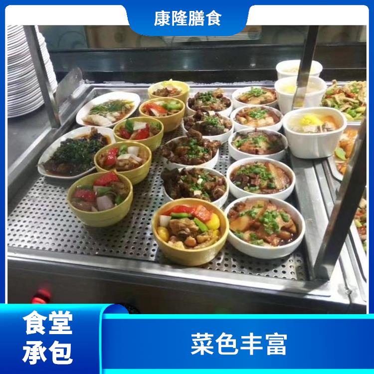 广东深圳食堂承包公司 营养均衡