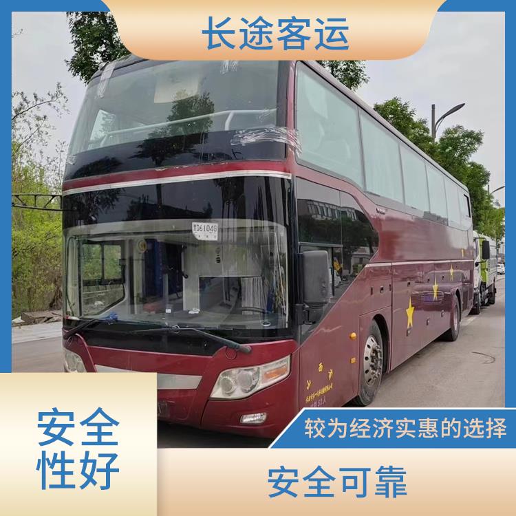 天津到连江直达车 路线广泛