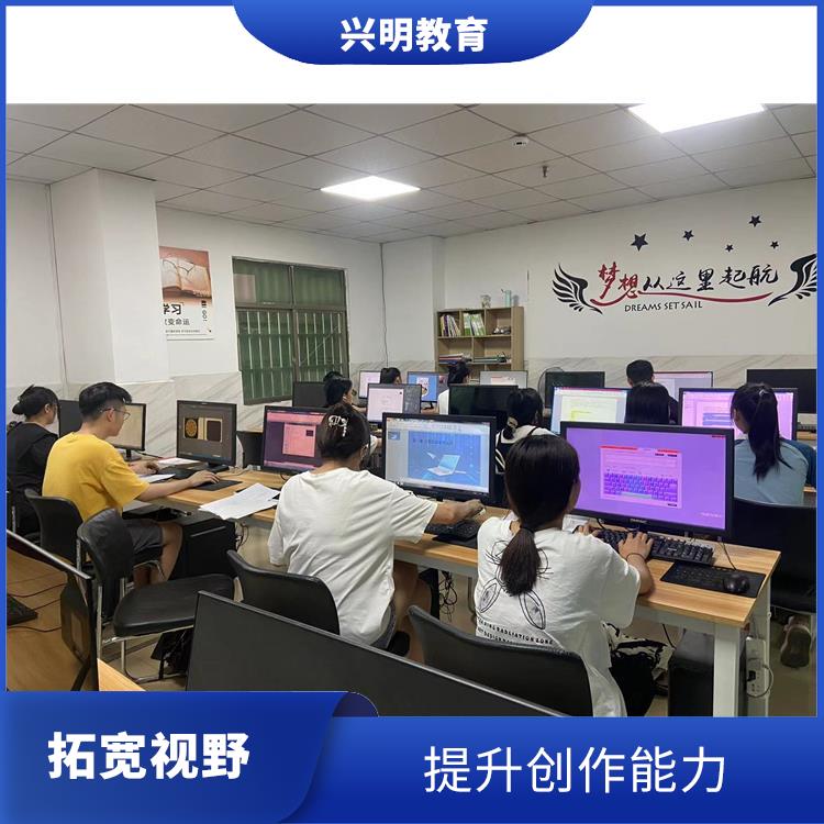 深圳工程图设计培训 实践性强 增加就业机会