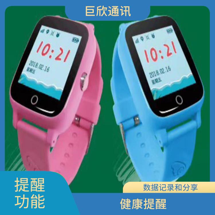 银川气泵式血压测量手表厂家 智能连接 手表会发出提醒