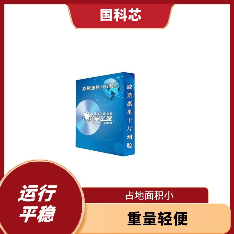 太原手指灵活测试仪厂家 运行平稳 可实现智能语音引导
