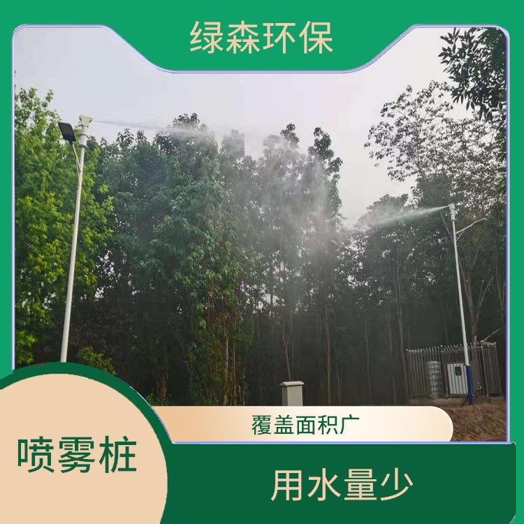 武汉高压旋转喷雾除霾系统 高空降尘雾化设备方案 快速准确降尘