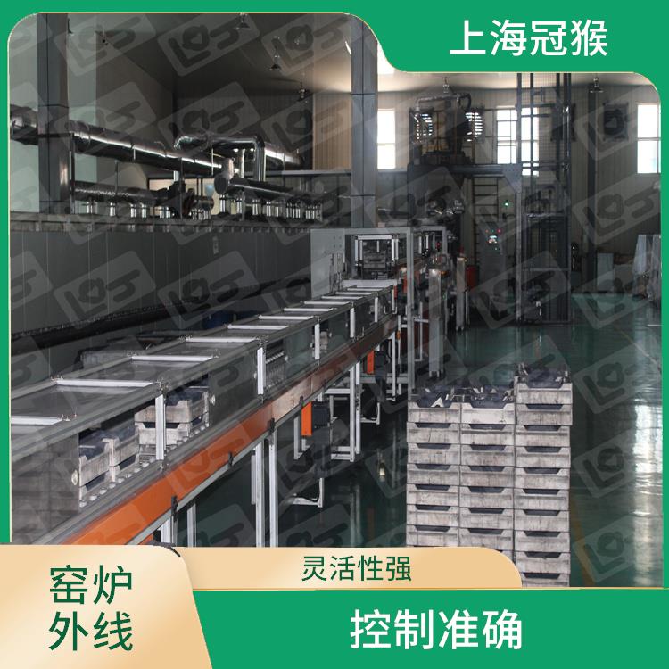 淄博窑炉外轨自动线供应厂家 产品质量稳定 能耗低系统 灵活性强